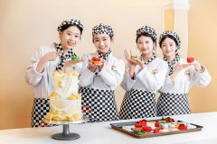 蛋糕学校培训哪家好