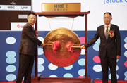 新时代新征程，新东方烹饪母公司中国东方教育