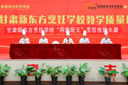 厨艺大比拼，“问鼎厨王”大赛今日开锣，“厨
