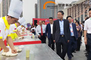 甘肃新东方烹饪学校百人厨师团助力第25届兰洽会