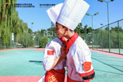 你好，我的老朋友新同学！今天我们一起吃喝玩乐！