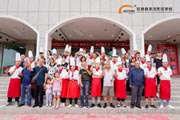 新东方烹饪学校家长会：为了孩子的成长