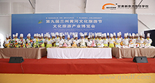 <b>甘肃新东方助阵第九届兰州黄河文化旅游节</b>