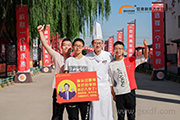企业定向班火热招生中！开学就被预定了工作~