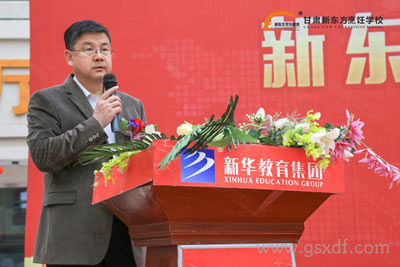 烹饪协会秘书长陈向军致辞