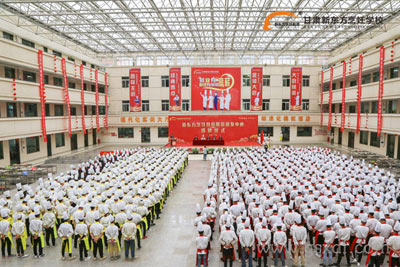 <a href='http://m.gsxdf.com/' target='_blank'><u>新东方烹饪</u></a>教育陇菜研发中心揭牌仪式现场