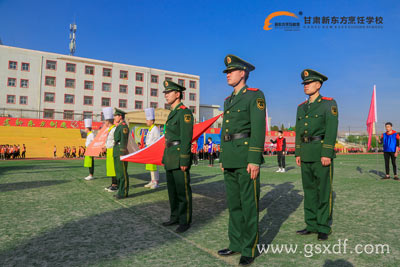 【甘肃新东方运动会】 确认过眼神，你们是赞