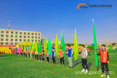 【甘肃新东方运动会】 确认过眼神，你们是赞
