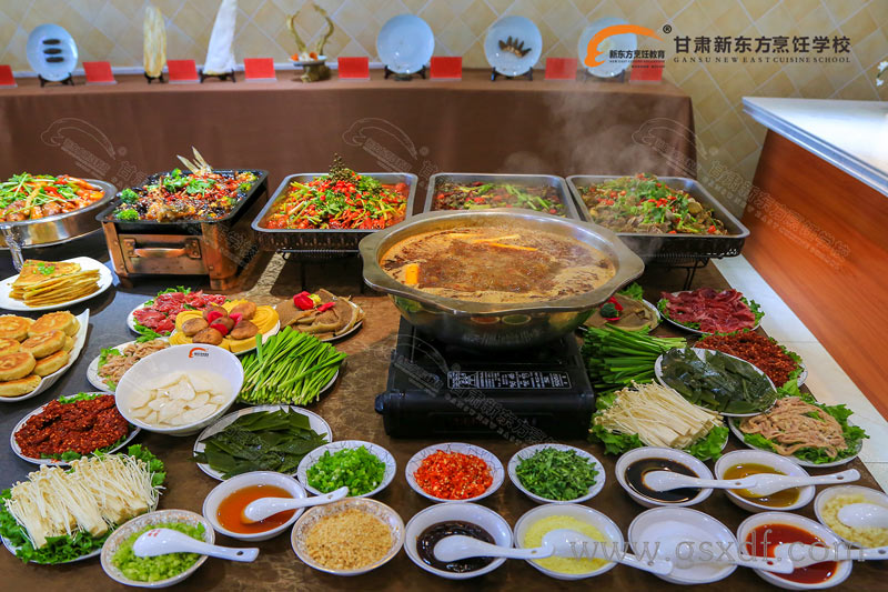 甘肃新东方<a href='http://m.gsxdf.com/' target='_blank'><u>烹饪学校</u></a>火锅