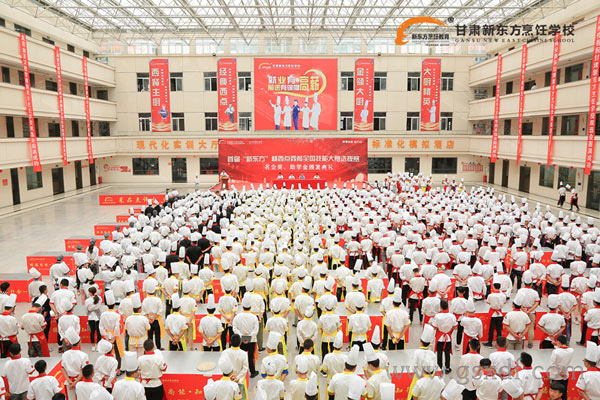 第六期奖助学金发放现场