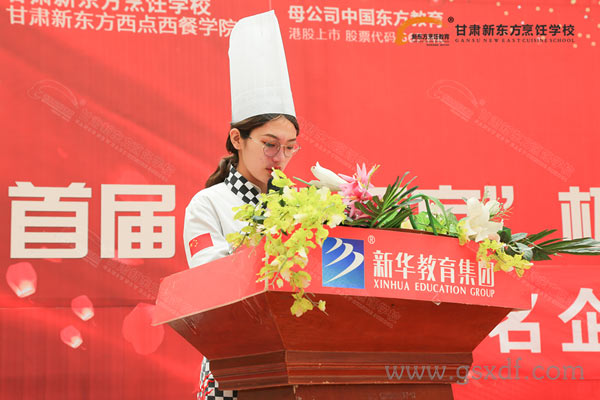 获奖学子代表发言