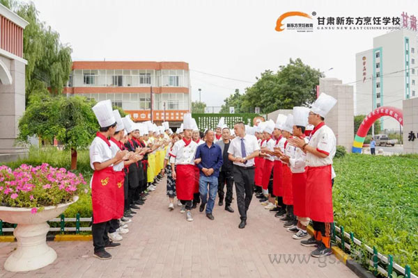 甘肃新东方<a href='http://m.gsxdf.com/' target='_blank'><u>烹饪学校</u></a>欢迎家长来校