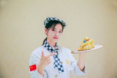 甘肃新东方烹饪学校可以学蛋糕吗