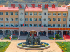 在厨师学校学厨师有什么优势 厨师学校哪家好