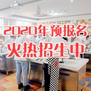 学籍低的女生学什么技术好？