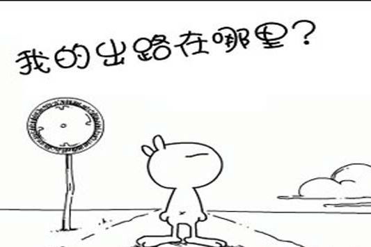 陕西新东方<a href='http://m.gsxdf.com/' target='_blank'><u>烹饪学校</u></a>