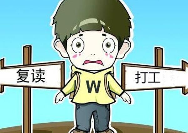 陕西新东方<a href='http://m.gsxdf.com/' target='_blank'><u>烹饪学校</u></a>