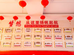 去厨师培训学校学费贵不贵，要多少钱?