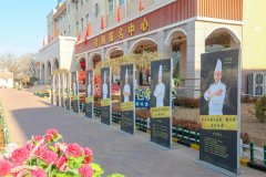 <b>学厨师，你还在为选择学校而困惑吗？</b>