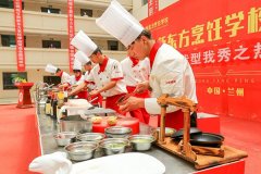 <b>现在厨师行业的前景怎么样呀？</b>
