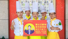 初高中男生选择学厨师会有好出路吗？