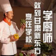红烧肉怎么做？