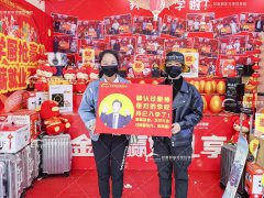 <b>高考将至 | 多一个选择 多一个机会，有何不可？</b>