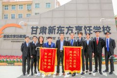 【高考倒计时】人生的十字路口，多一个选择有何不可