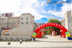 学厨师哪家好？