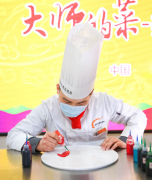 全果酱画知识，结尾的作品太牛了！