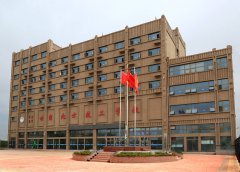 <b>甘肃北方技工学校</b>