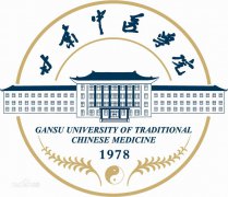 <b>甘肃中医学校</b>