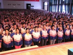 <b>甘肃幼儿师范学校</b>