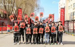 <b>学技术来甘肃新东方烹饪学校，给自己一个逆袭的机会！</b>