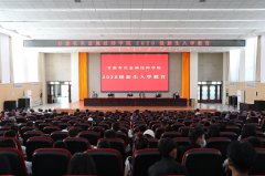 <b>甘肃有色金属技师学校</b>