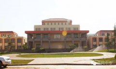 <b>兰州阿拉伯语中等专业学校</b>
