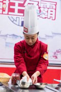 <b>新东方师资黄思源出战厨王争霸，看百万粉丝网红老师如何一冲到底</b>