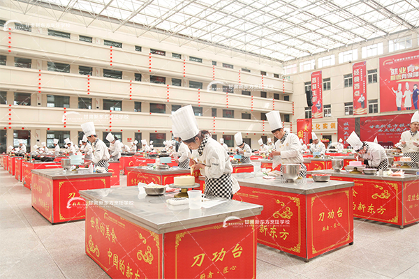 甘肃新东方<a href='http://m.gsxdf.com/' target='_blank'><u>烹饪学校</u></a>