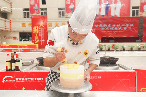 甘肃新东方<a href='http://m.gsxdf.com/' target='_blank'><u>烹饪学校</u></a>