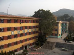 <b>成县职业中等专业学校</b>