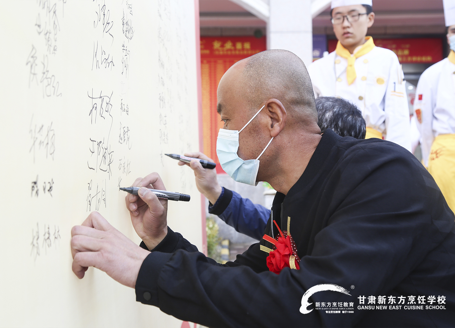 甘肃新东方家长见面会