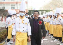 <b>甘肃新东方烹饪学校金领大厨2001班暖心开展家长见面会</b>