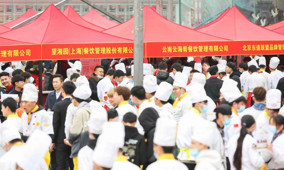 <a href='http://m.gsxdf.com/' target='_blank'><u>新东方烹饪</u></a>教育
