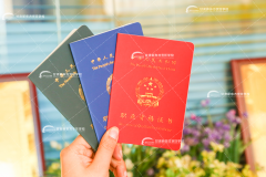 厨师学校毕业是什么学籍