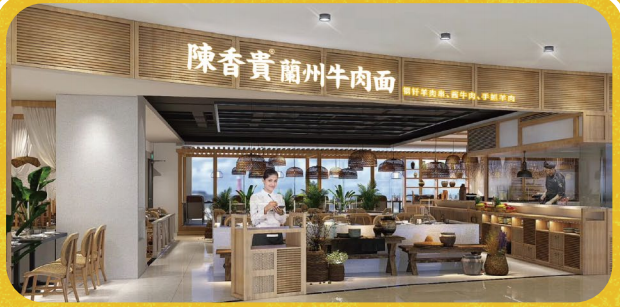 甘肃新东方<a href='http://m.gsxdf.com/' target='_blank'><u>烹饪学校</u></a>企业预定会