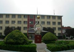 <b>庆阳市机电化工学校</b>