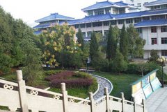 <b>定西市卫生学校</b>