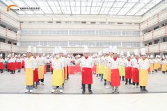<b>甘肃新东方“太太乐＆朝天香”杯烹饪技能大赛颁奖典礼隆重举行！</b>