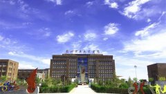 <b>兰州体育运动学校</b>