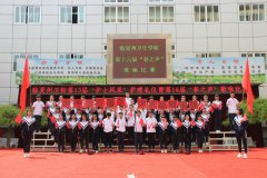 <b>临夏州卫生学校</b>